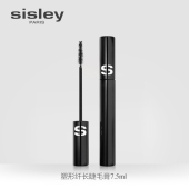 sisley希思黎塑形纤长睫毛膏 自然卷翘定型根根分明不易结块深黑