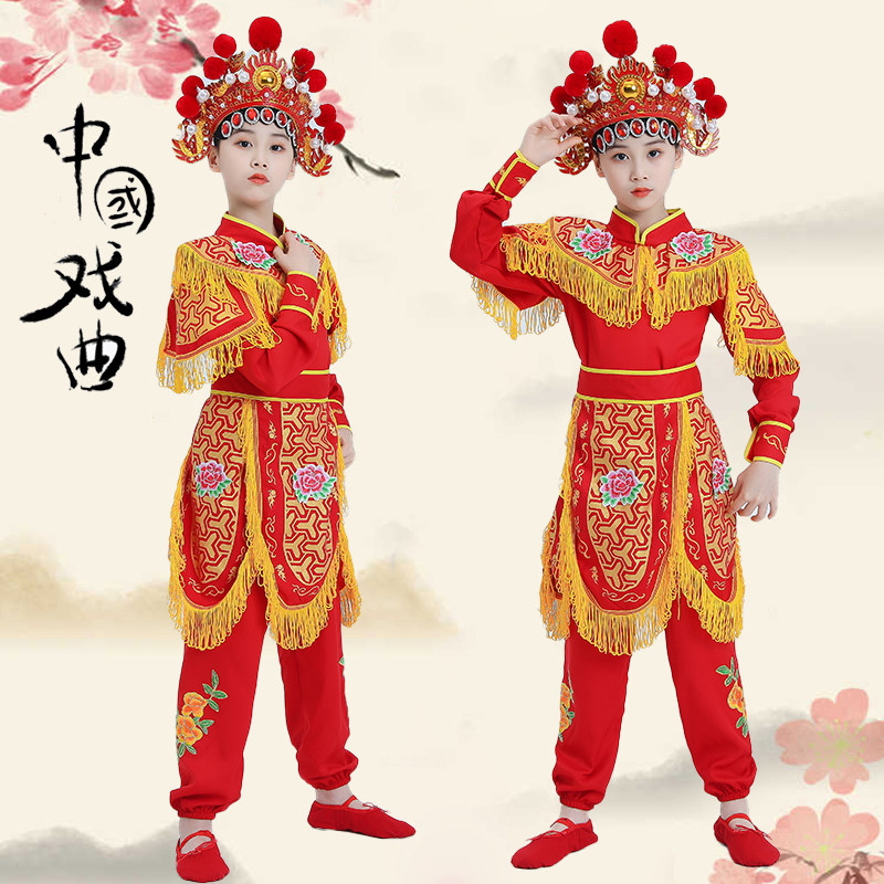 新款刀马旦儿童演出服戏曲京剧舞蹈服穆桂英挂帅花木兰舞蹈表演服