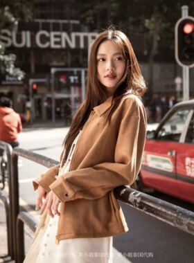 泰国代购 Orm同款 wacay正品 复古麂皮绒外套夹克美式宽松上衣