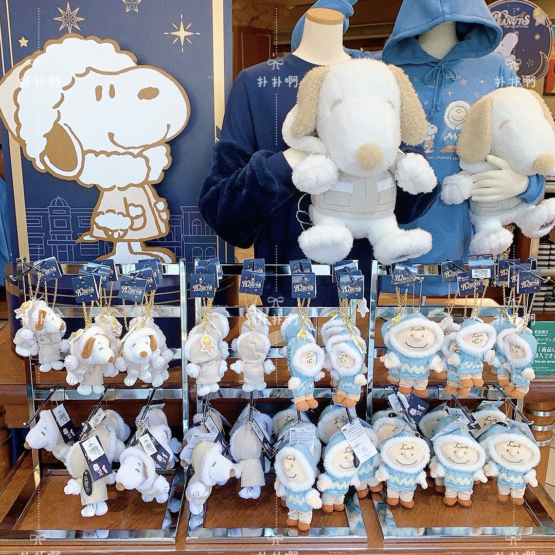 现货日本采购usj冬日圣诞限定系列史努比hello Kitty芝麻街周边