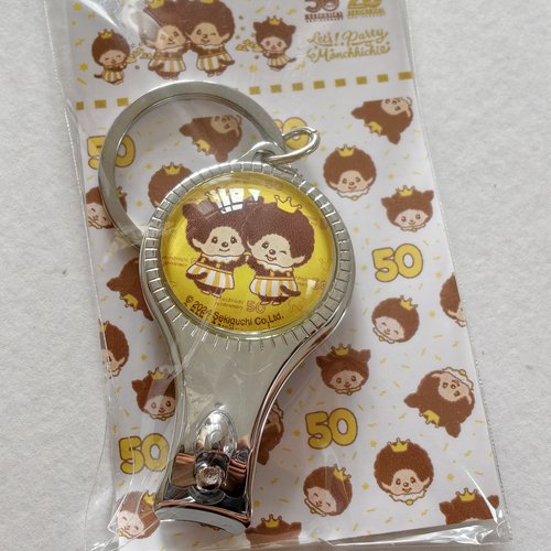 国内现货日本采购蒙奇奇monchhichi指甲钳开瓶器两用周边