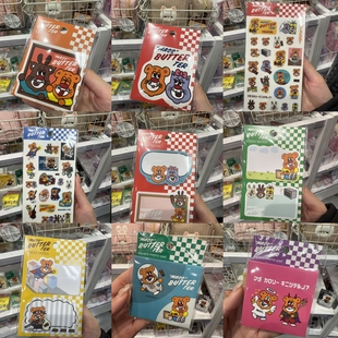 国内现货日本采购butter masster黄油大师周边贴纸便签本便利贴