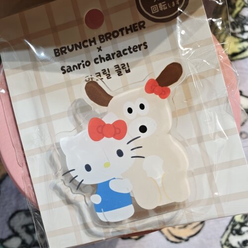 国内现货日本采购三丽鸥kitty猫联名brunchbrother桌面便签夹