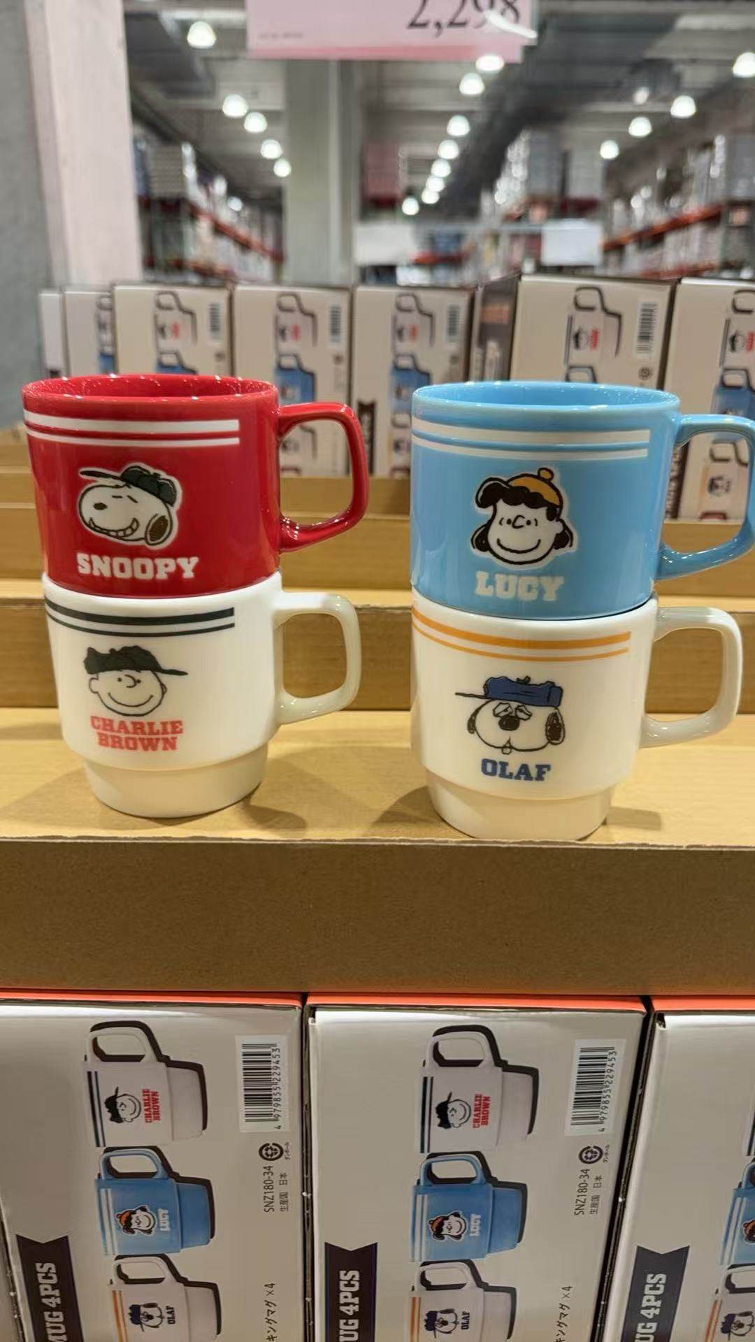 国内现货日本采购史努比snoopy陶瓷马克杯盘子四件套可微波日本制,模玩/动漫/周边/娃圈三坑/桌游,动漫水杯/居家/百货,淘宝优惠券,粉丝福利购,淘宝优惠卷