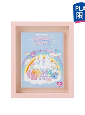 现货！日本限定彩虹熊care bears可爱卡通40周年纪念壁画