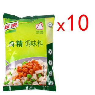 家乐 包邮 鸡精调味料900g商用重庆火锅煲汤热炒家用提鲜整箱10袋