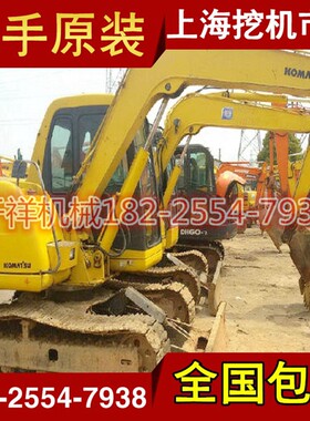 二手小松日立60 70小挖机进口120/130中型挖掘机上海市场包运
