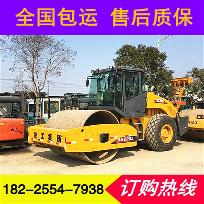 二手20/22吨压路机 原装国产徐工xs222je单钢轮震动压路机