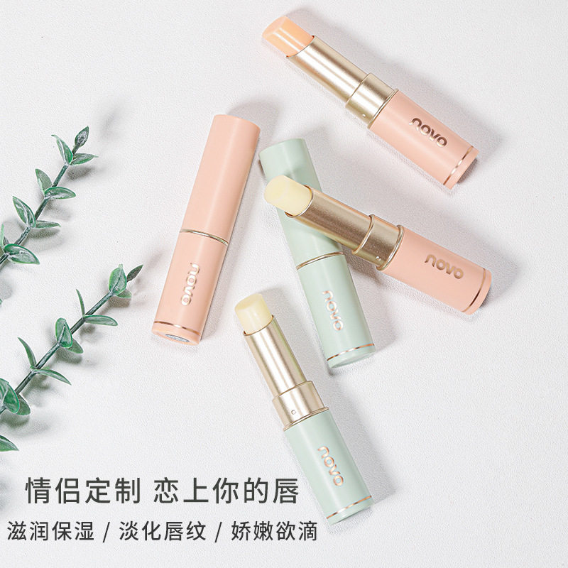 秋冬补水润唇膏NOVO便携