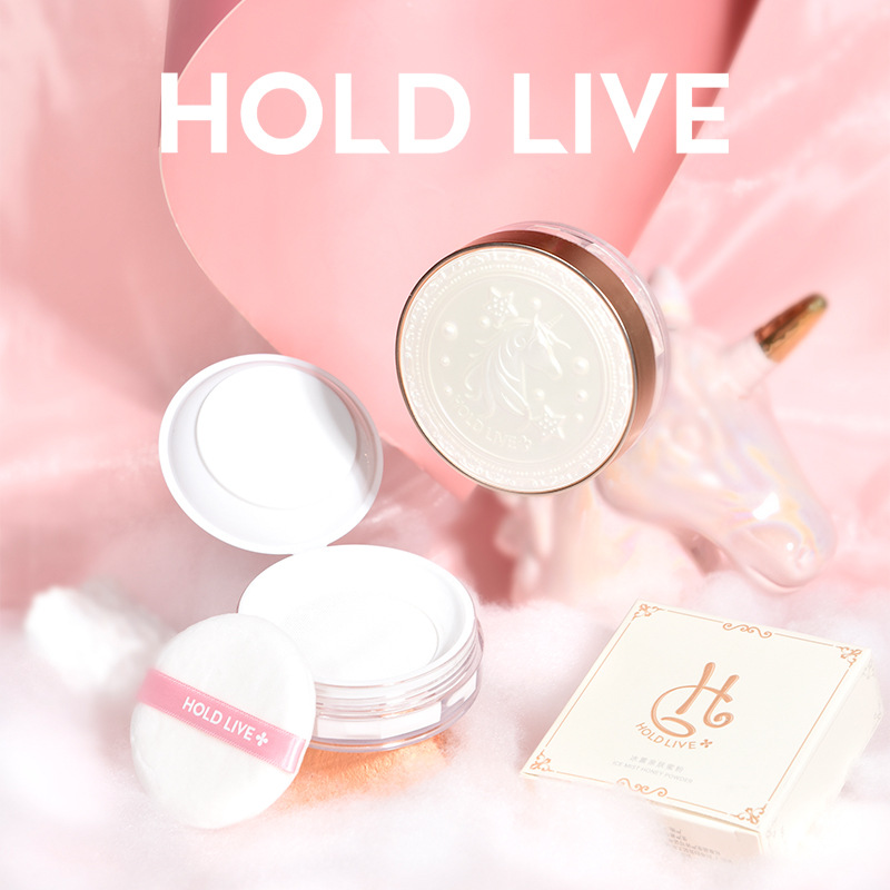 HOLD LIVE冰雾亲肤蜜粉 定妆粉散粉控油防水持久不易脱妆遮瑕自然