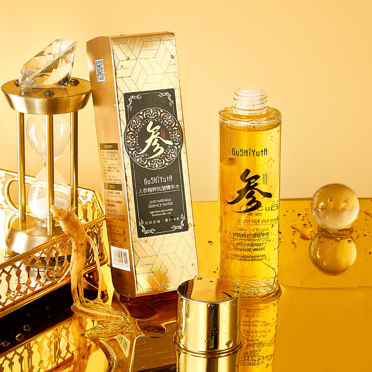 故事与她人参精粹抗皱精华水人参水爽肤水化妆水120ml
