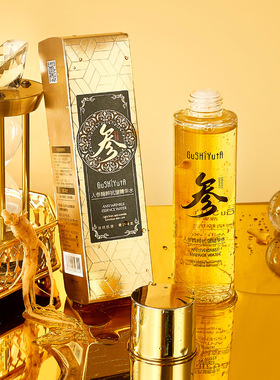 故事与她人参精粹抗皱精华水人参水爽肤水化妆水120ml