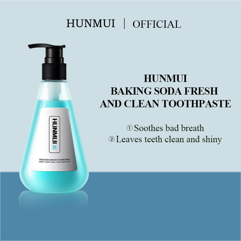 【跨境外贸】小苏打牙膏 清新口气洁净牙齿口香糖牙膏 淡黄气牙膏,洗护清洁剂/卫生巾/纸/香薰,成年人护理辅具,淘宝优惠券,粉丝福利购,淘宝优惠卷