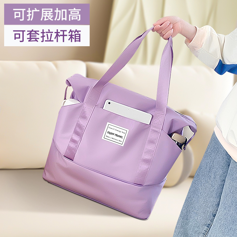 大容量可套拉杆箱/出差旅行开学适用