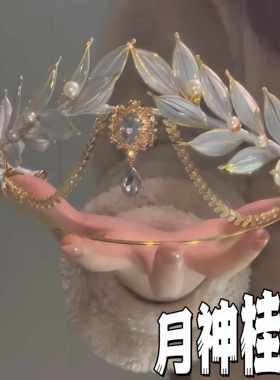 月神桂冠发饰缠花自制手