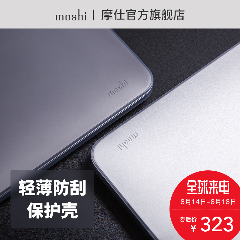 MoshiĦÊËÆ»¹û±Ê¼Ç±¾µçÄÔ±£»¤¿Ç͸Ã÷³¬±¡Macbook Pro 15´çµçÄÔÌ×·ÀˤÍâ¿Çtouch bar 2018пîmac book µçÄÔ¿Ç