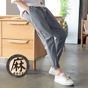 春夏季男士九分休闲运动裤束脚裤