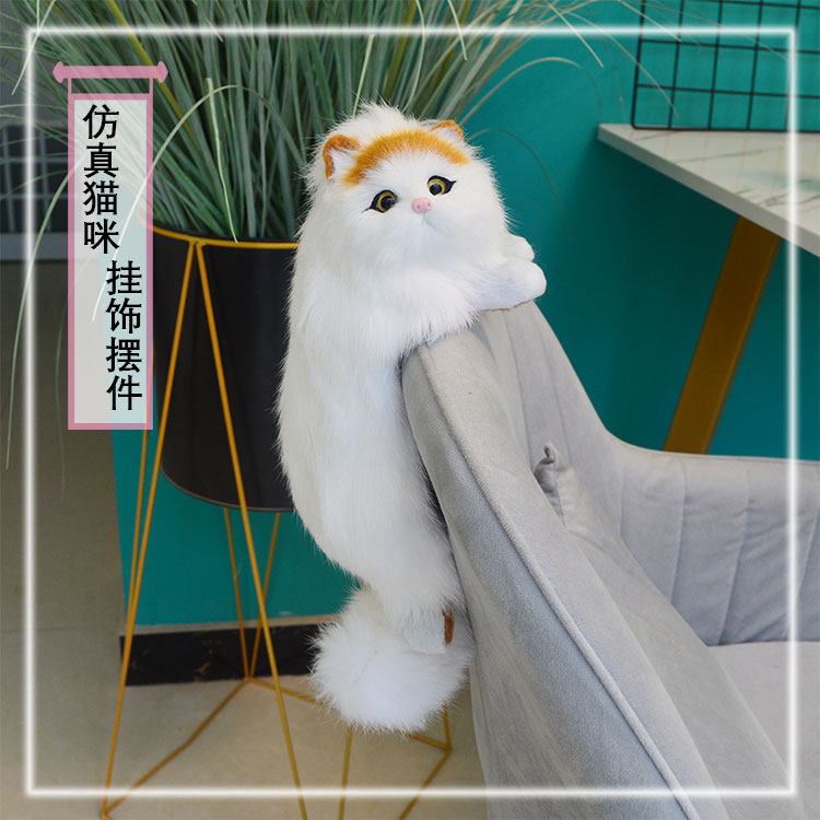 会叫仿真猫毛绒玩具电视挂件客厅开业装饰动物模型家居饰品摆件