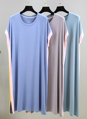 连衣裙女夏圆领休闲蝙蝠袖睡裙宽松a字裙中长款家居裙大码打底裙