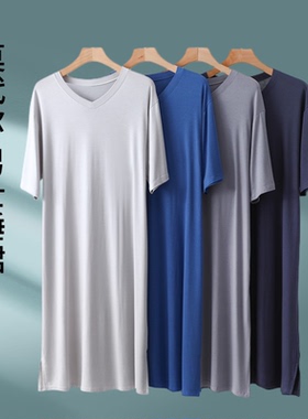 莫代尔V领连衣裙男士夏大码宽松薄款浴袍短袖家居睡裙A字裙大摆裙