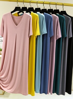 莫代尔V领连衣裙薄款夏季女大码宽松显瘦可外穿睡裙打底裙a字中裙