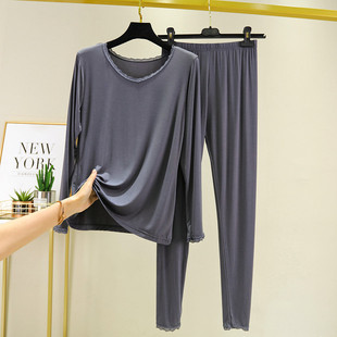 女春秋季 修身 薄款 莫代尔长袖 秋衣秋裤 套装 上衣打底裤 两件套 打底衫