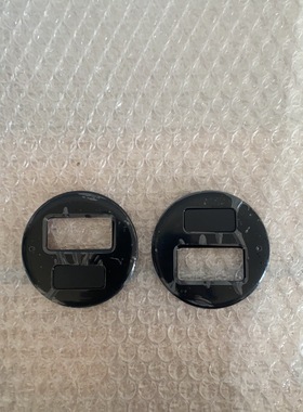 海康威视半球前面板黑色盖子T12HV3 T13HV3 T14HV3 3346 3347原装