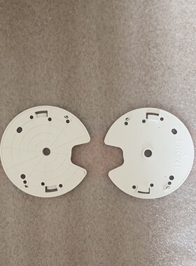 海康威视DS-2DC2D20IW-DE3底座DS-2DC2D40IW-DE3云台球机卡扣支架