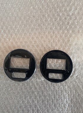 海康威视半球臻全彩黑色盖子前盖装饰盖3327/3347/3367WDV配件