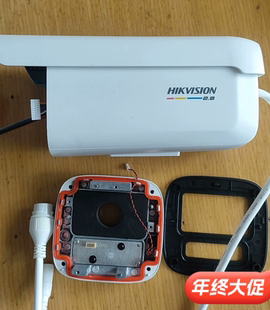 饰盖灯板全 L臻全彩POE外壳遮阳盖上盖装 海康枪击DS 2CD3T47EWDV3