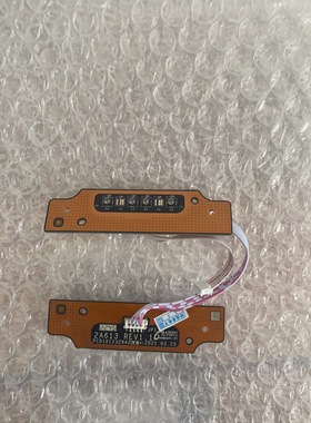 海康枪击b12hv3-IA红外灯板 双光灯板2225 2245通用主板 带板排线