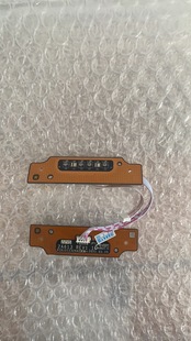 2245通用主板 双光灯板2225 带板排线 IA红外灯板 海康枪击b12hv3