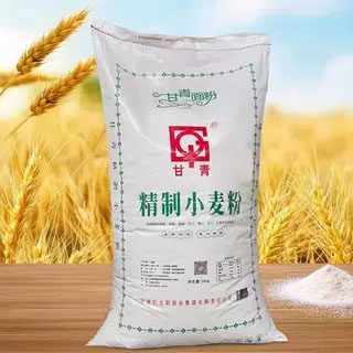 甘青面粉甘肃特产武威牛肉拉面
