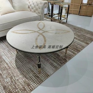 美克家具美家cara黑标茶几 美式复古大理石圆形咖啡桌埃弗利茶几
