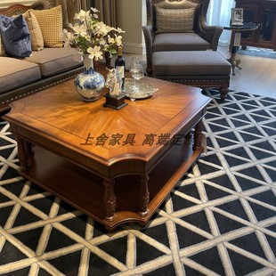 美家美式乡村新传统美克客厅全实木家具茶几咖啡桌方形大户型茶桌