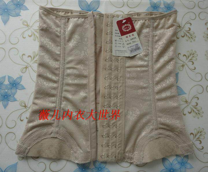 Corset en nylon - Ref 671709 Image 4