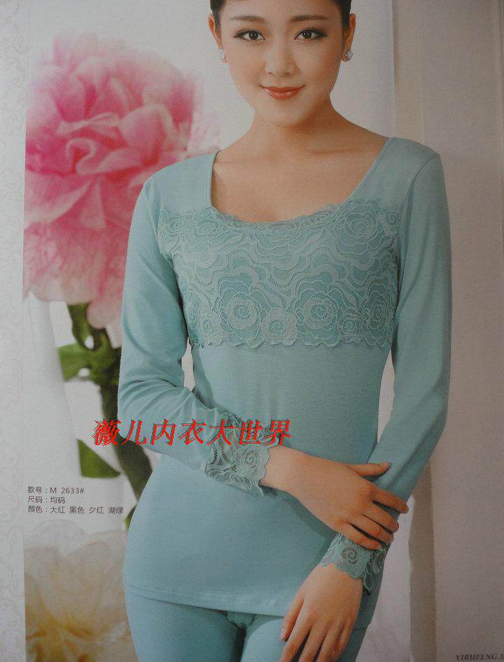 Corset amincissant en coton - Ref 692112 Image 1
