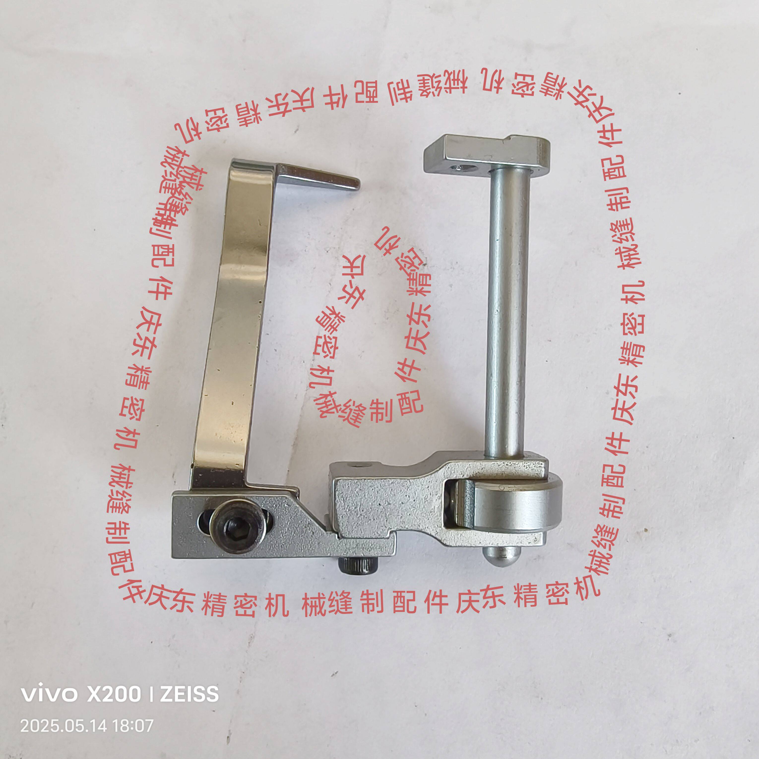 装机品质780珠边机781贡针机定规真珠边飞机定规卡边器HA765-01