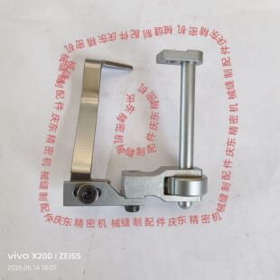 装机品质780珠边机781贡针机定规真珠边飞机定规卡边器HA765-01
