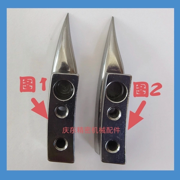 亨泰珠边机贡针机大盘钩子带轴肖装机专供HA740-06/08