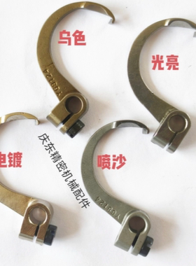 雅满桃（大和）FD-62四针六线拼缝机弯针68124大绷针