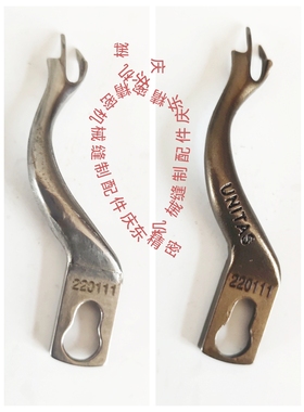 原装品质MAIER 撬边机叉针 环宇佛手 暗缝机挑脚机盲缝机