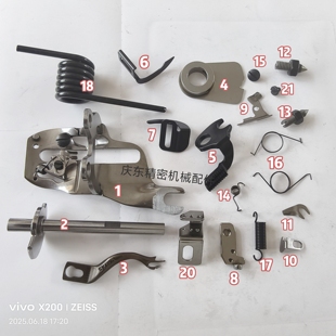 德国环宇翘边机配件厂家直销装机品质