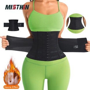 亚马逊供货紧身衣收腹带网孔透气waist trainning收腰束缚带