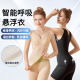 智能呼吸悬浮衣带胸垫塑身美体夏季 收腹上衣收腰肚子美体美背薄