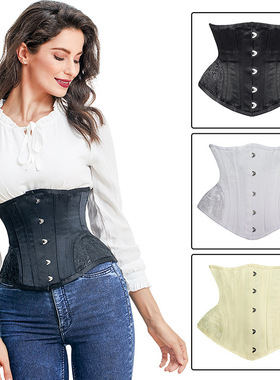 欧美提花弧形跨沙漏束身衣 强力收腰腰夹内衣COET束身腰封