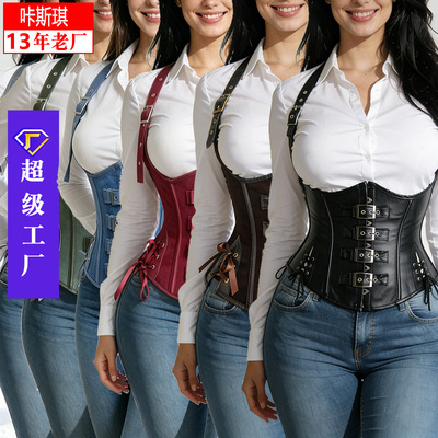 咔斯琪塑身上衣Corset欧美节日