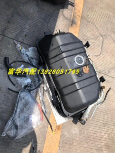 霸道 普拉多 LC120 LC150 酷路泽FJ 副油箱 加装副油箱 备用油箱