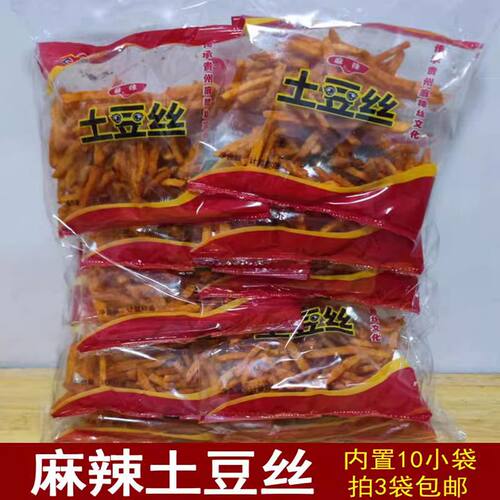 贵州特产麻辣土豆片土豆丝小吃