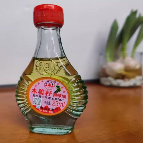 贵州特产青山牌木姜子油木姜籽调味油山胡椒油酸汤鱼蘸水调料23ml